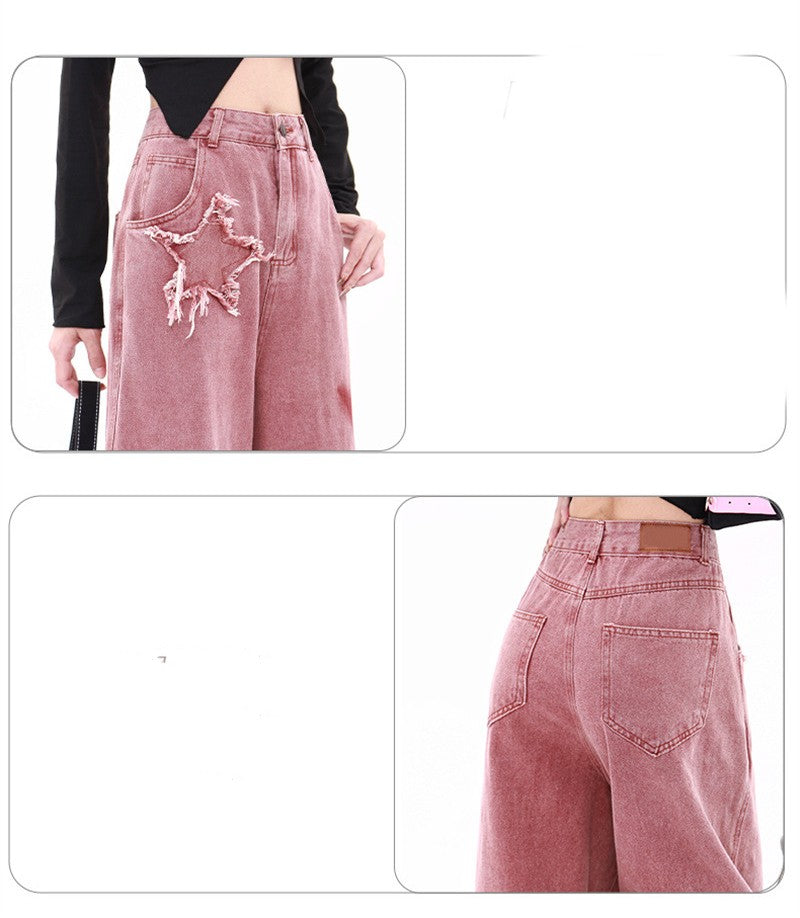 Fried Street Embroidered Jeans Wide Leg