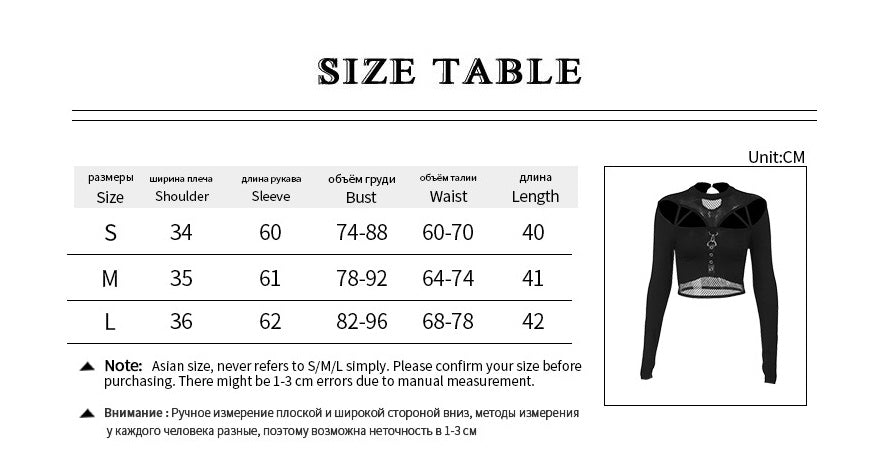 Dark Casual Temperament Wild Slim-fit Mesh Long-sleeved Top and Flare Leg Pant Options For Women