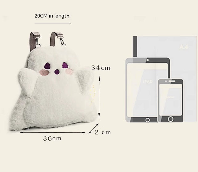 Cartoon Cute White Ghost Face Doll Plush Backpack