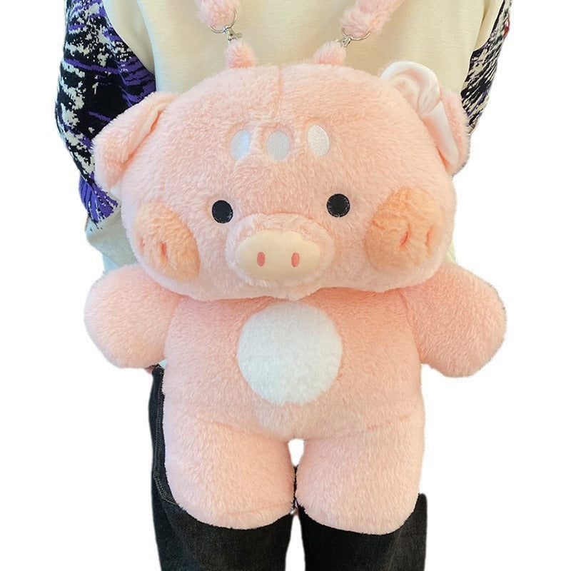 Cute Plush Toy Backpack Pig Or Elephant Design