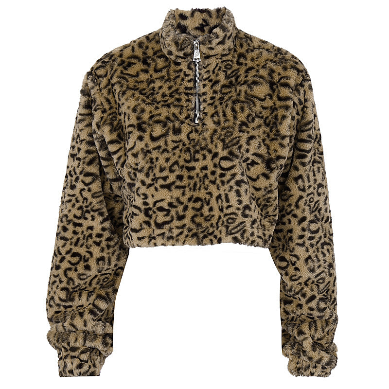 Women's street round neck leopard pattern Pullover