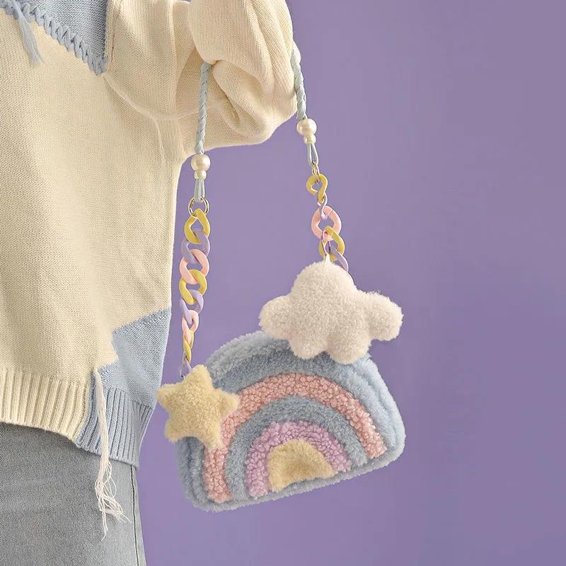 Small Rainbow Plush Crossbody Bag With Separate Strap Option Novelty Fashion Purse