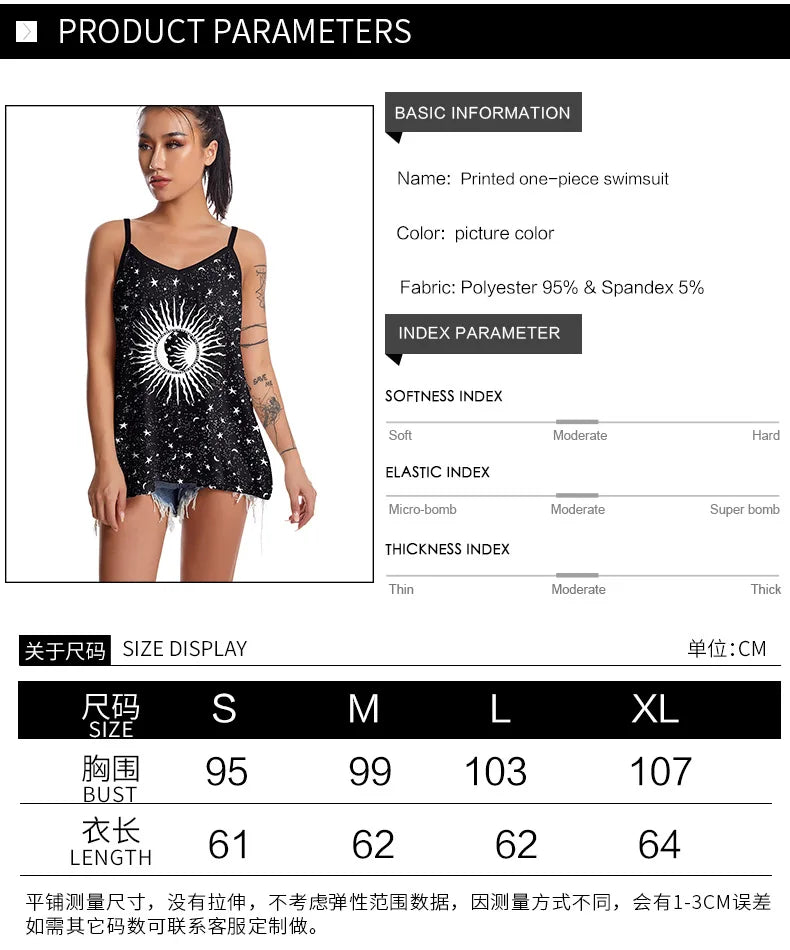 [You're My Secret] Women s Camis Ladies Camisole Vest Tank Tops Leopard print  Club Party Wear Tank Tops Backless Basic Camisole