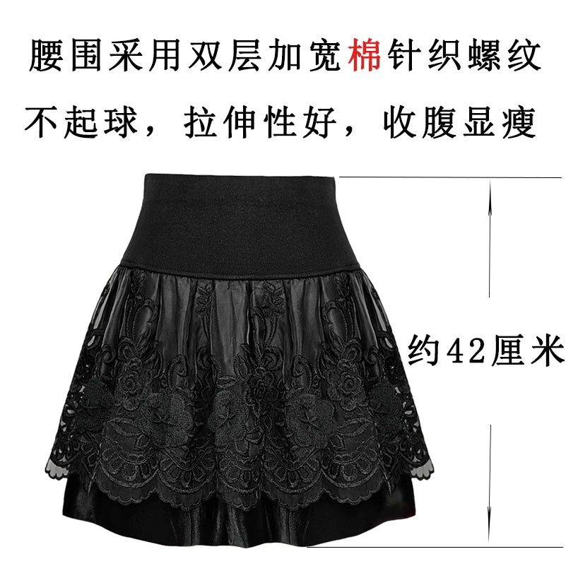 Organza Black Women's Autumn and Winter High Waist Figure Flattering Puffy Skirt