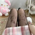 Y2k Goth Lolita Cos Girls Cute Kitty Cat Stockings Women Sexy Fishnet Tights Kawaii Kitten Cartoon Anime Costume Black Pantyhose