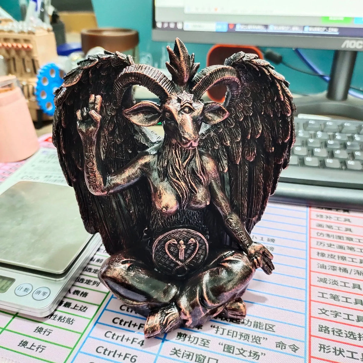 Black Goat Satan Sculpture Ornament | Home Decoration Statue Belief Ornament