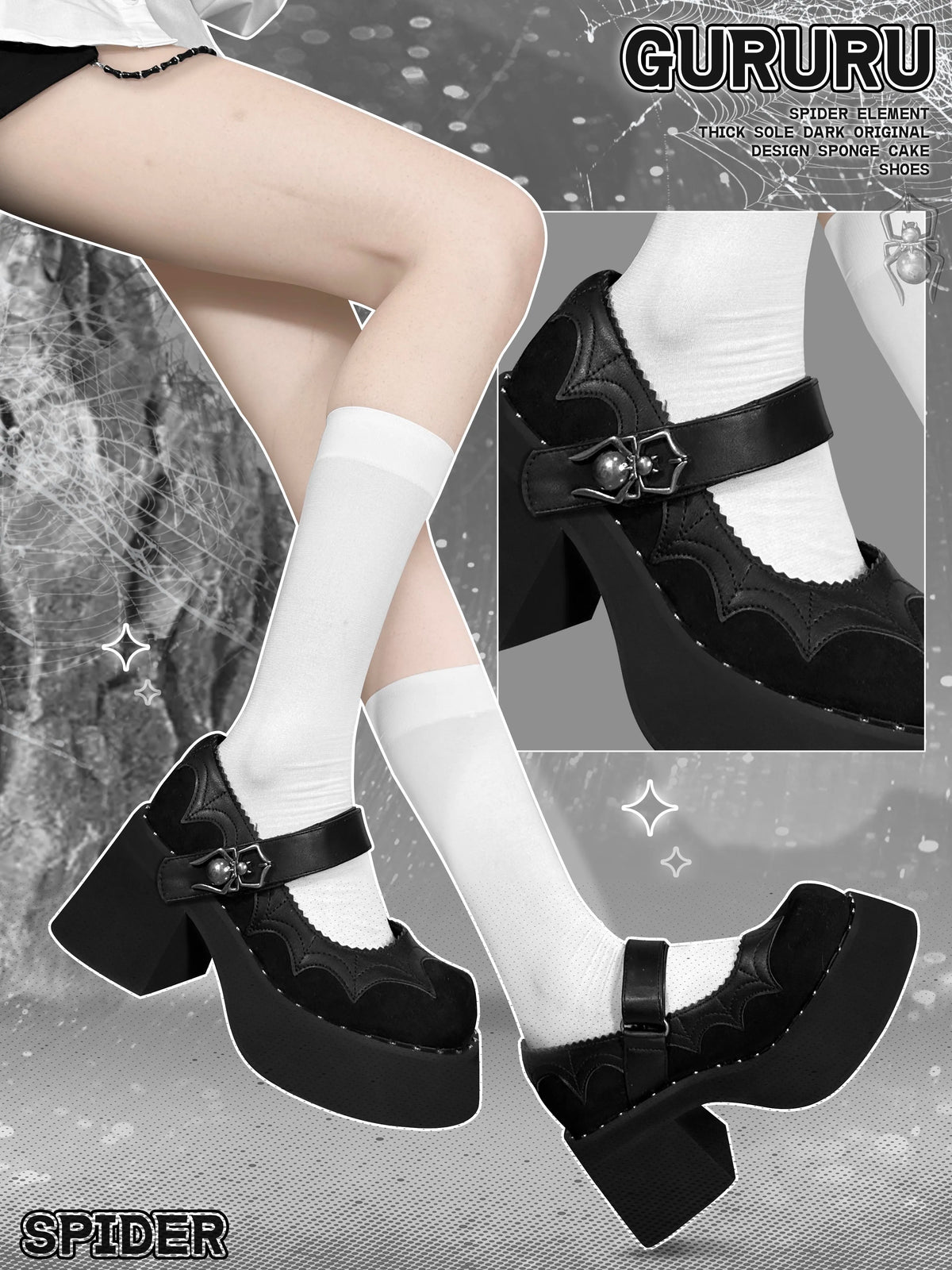 Gururu Original Spider Theme Gothic Lolita Shoes - Dark Thick Sole PU High Heels for Sweet Tea Party