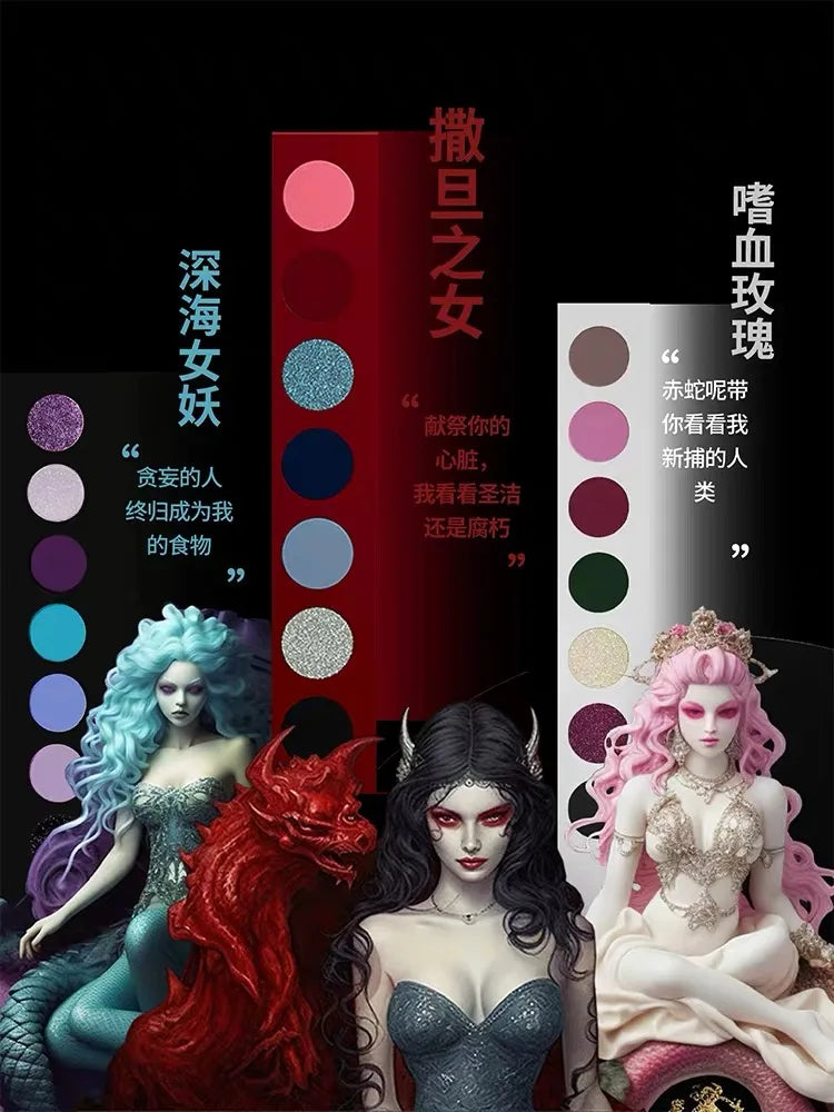 Haggard’s Daughter Of Satan’s Seven Color Eyeshadow Palette - 2023 New Dark Goth, Small Pearl Matte