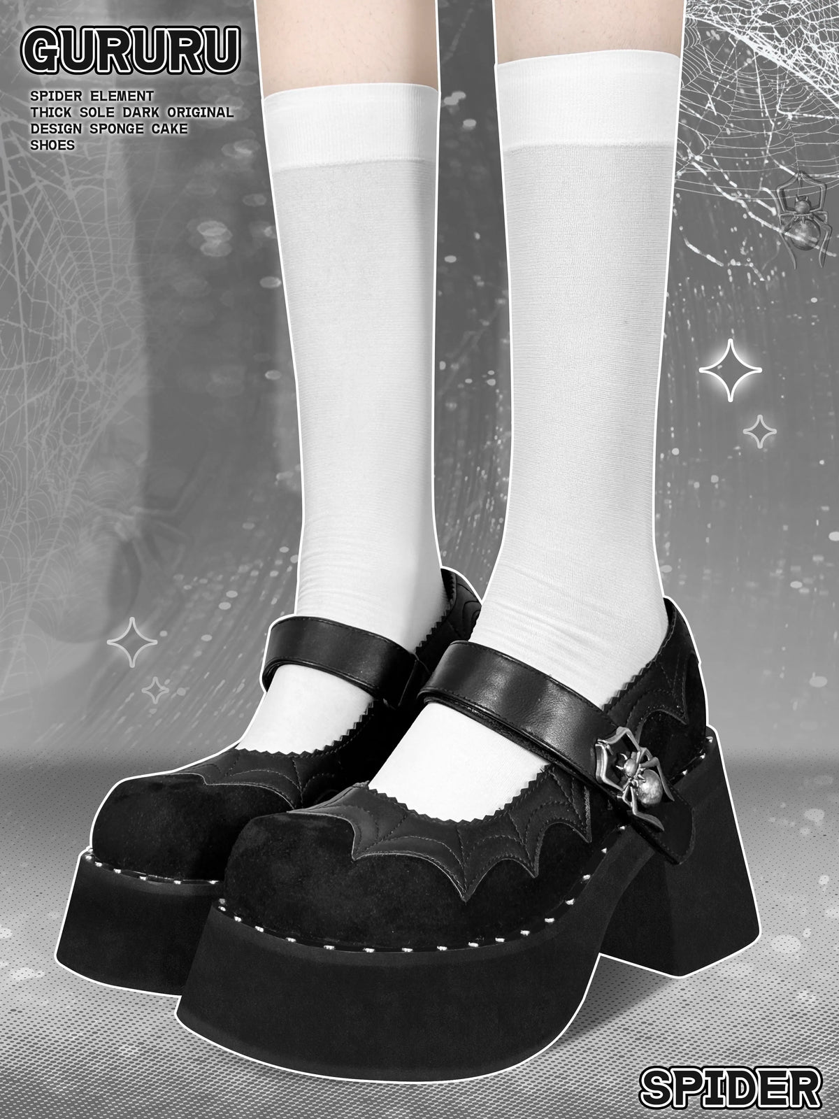 Gururu Original Spider Theme Gothic Lolita Shoes - Dark Thick Sole PU High Heels for Sweet Tea Party