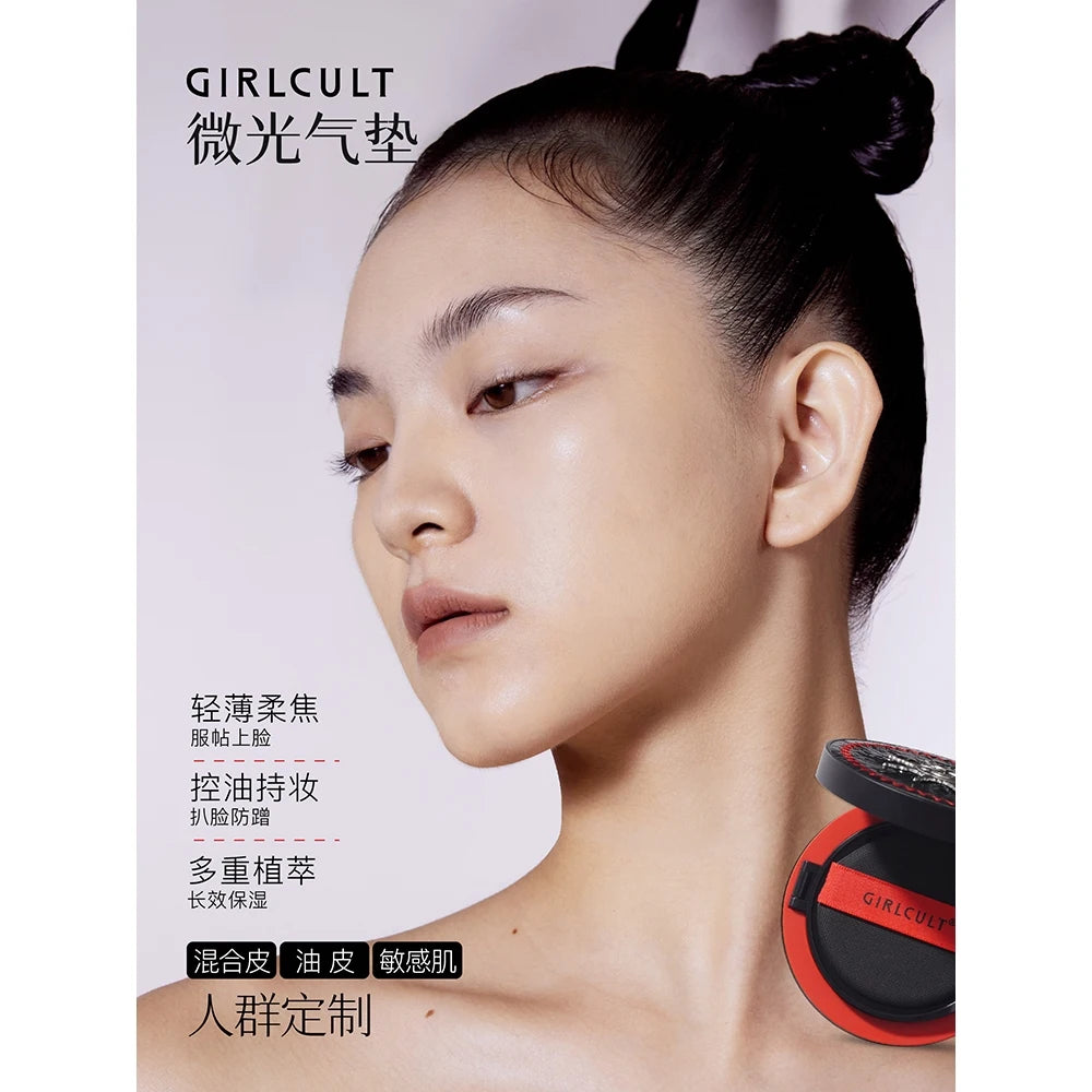 Girlcult Shimmer Air Cushion Liquid Foundation - Lightweight Thin Fit Concealer for Oily Skin, Long-Lasting Makeup with Oil Control