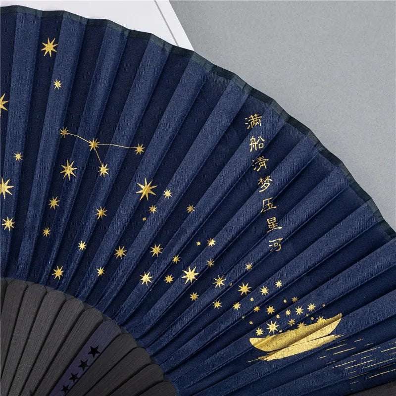 Star Pattern Portable Folding Fan – Chinese Style Bamboo Summer Fan