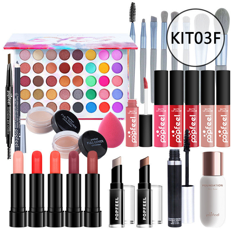 Popfeel Makeup Gift Set Beginners Starter Kits Multiple Options and Prices