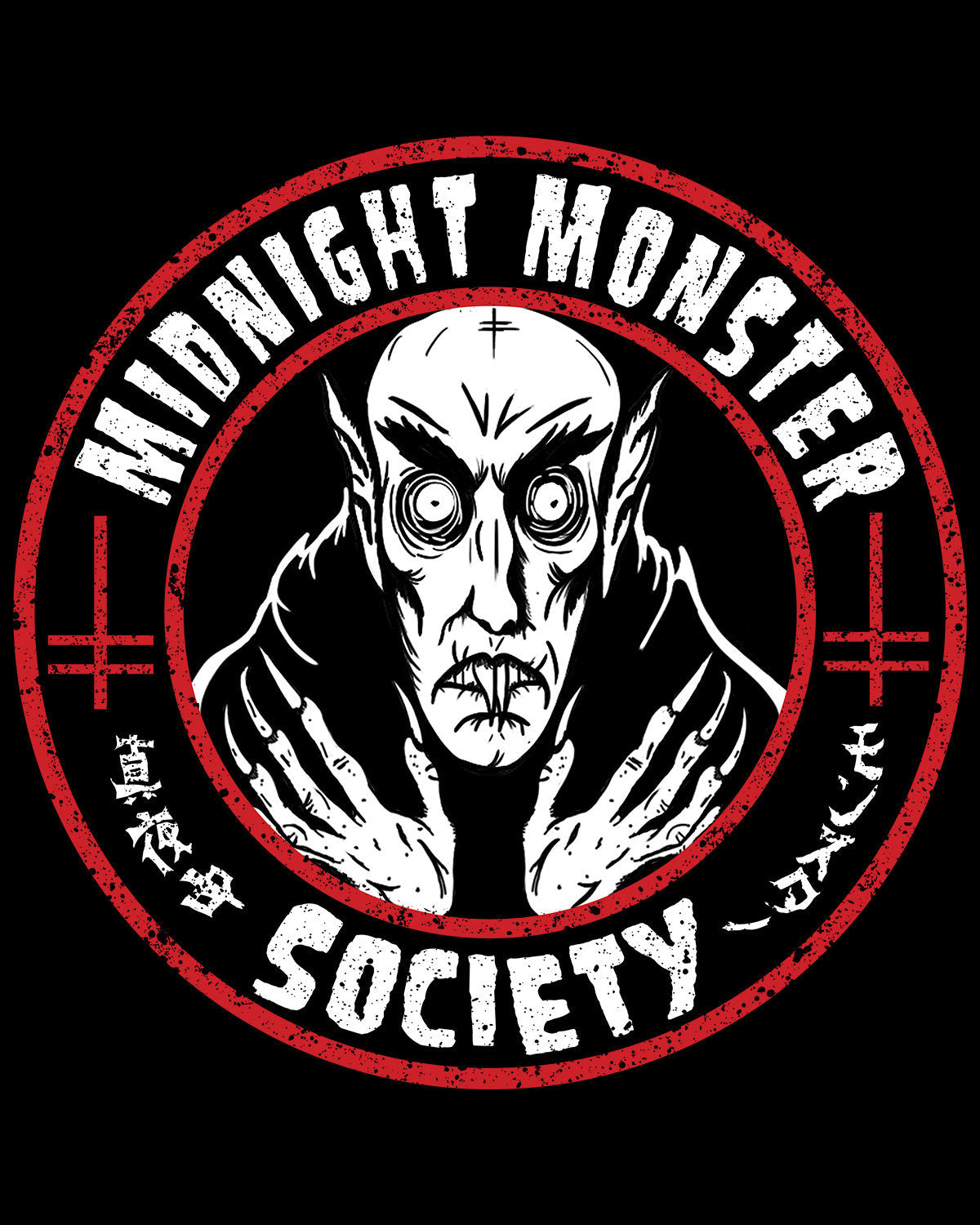 Midnight Monster Society Graphic Tee