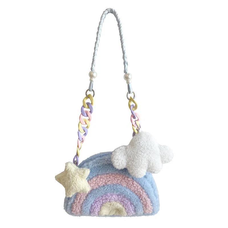 Small Rainbow Plush Crossbody Bag With Separate Strap Option Novelty Fashion Purse