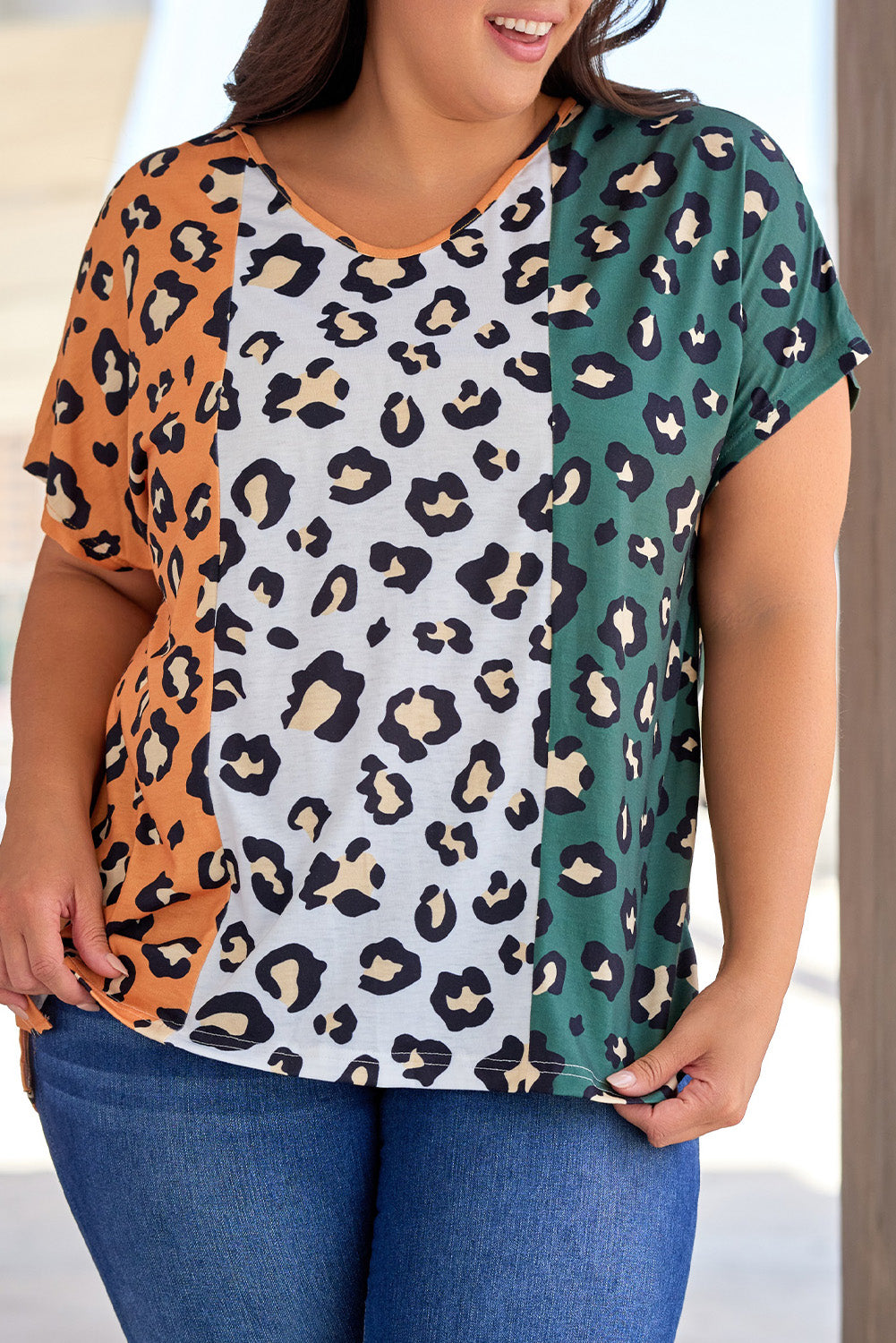 Yellow Plus Size Leopard Print Contrast T-Shirt